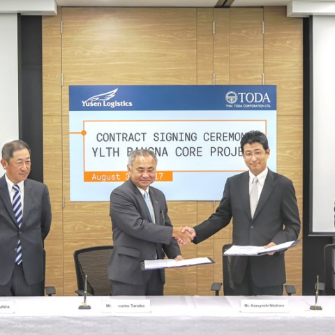 Yusen Contract Signing Ceremony